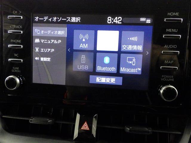 カローラツーリング ハイブリッド G-X メモリーナビ バックカメラ 衝突被害軽減システム ETC LEDヘッドランプ 盗難防止装置 スマートキー オートクルーズコントロール フル装備 エアバッグ 横滑り防止機能 ハイブリッド(11枚目)