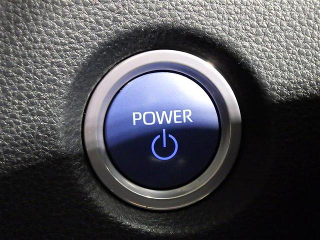 カローラツーリング ハイブリッド G-X メモリーナビ バックカメラ 衝突被害軽減システム ETC LEDヘッドランプ 盗難防止装置 スマートキー オートクルーズコントロール フル装備 エアバッグ 横滑り防止機能 ハイブリッド(15枚目)