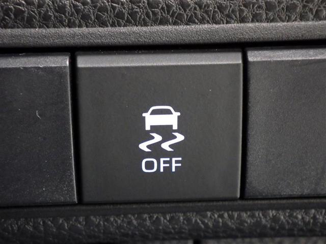 カローラツーリング ハイブリッド G-X メモリーナビ バックカメラ 衝突被害軽減システム ETC LEDヘッドランプ 盗難防止装置 スマートキー オートクルーズコントロール フル装備 エアバッグ 横滑り防止機能 ハイブリッド(19枚目)