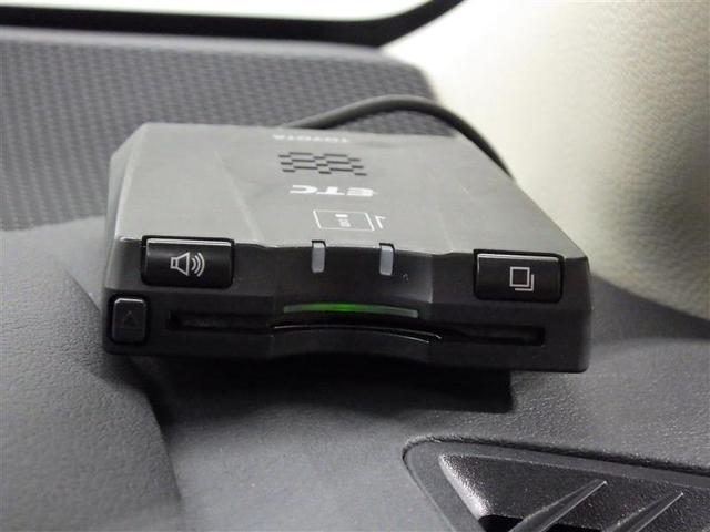 カローラツーリング ハイブリッド G-X メモリーナビ バックカメラ 衝突被害軽減システム ETC LEDヘッドランプ 盗難防止装置 スマートキー オートクルーズコントロール フル装備 エアバッグ 横滑り防止機能 ハイブリッド(20枚目)