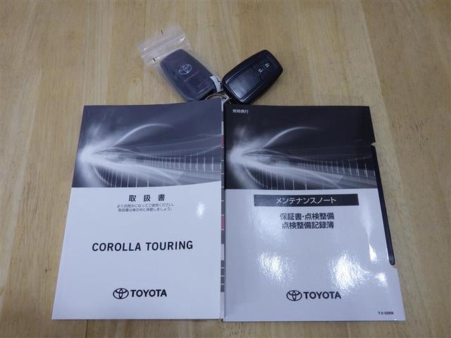 カローラツーリング ハイブリッド G-X メモリーナビ バックカメラ 衝突被害軽減システム ETC LEDヘッドランプ 盗難防止装置 スマートキー オートクルーズコントロール フル装備 エアバッグ 横滑り防止機能 ハイブリッド(28枚目)