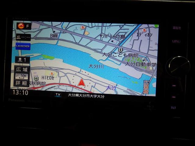 タンク G フルセグ メモリーナビ DVD再生 ミュージックプレイヤー接続可 衝突被害軽減システム ETC 両側電動スライド LEDヘッドランプ ウオークスルー アイドリングストップ 盗難防止装置 CD フル装備(7枚目)