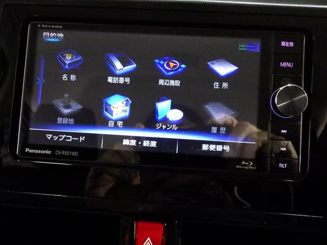 タンク G フルセグ メモリーナビ DVD再生 ミュージックプレイヤー接続可 衝突被害軽減システム ETC 両側電動スライド LEDヘッドランプ ウオークスルー アイドリングストップ 盗難防止装置 CD フル装備(8枚目)