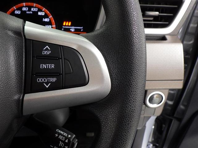 タンク G フルセグ メモリーナビ DVD再生 ミュージックプレイヤー接続可 衝突被害軽減システム ETC 両側電動スライド LEDヘッドランプ ウオークスルー アイドリングストップ 盗難防止装置 CD フル装備(13枚目)