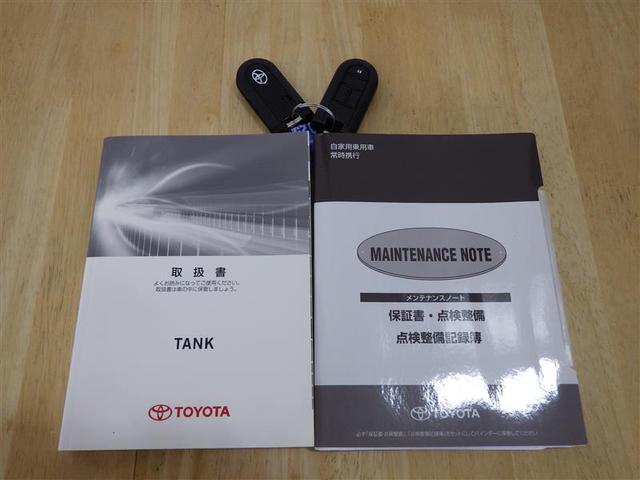 タンク G フルセグ メモリーナビ DVD再生 ミュージックプレイヤー接続可 衝突被害軽減システム ETC 両側電動スライド LEDヘッドランプ ウオークスルー アイドリングストップ 盗難防止装置 CD フル装備(25枚目)