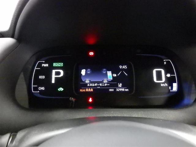 アクア G ミュージックプレイヤー接続可 バックカメラ 衝突被害軽減システム ETC ドラレコ LEDヘッドランプ ワンオーナー 盗難防止装置 スマートキー オートクルーズコントロール フル装備 エアバッグ(6枚目)