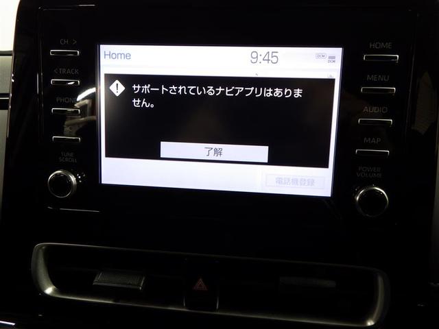 アクア G ミュージックプレイヤー接続可 バックカメラ 衝突被害軽減システム ETC ドラレコ LEDヘッドランプ ワンオーナー 盗難防止装置 スマートキー オートクルーズコントロール フル装備 エアバッグ(8枚目)