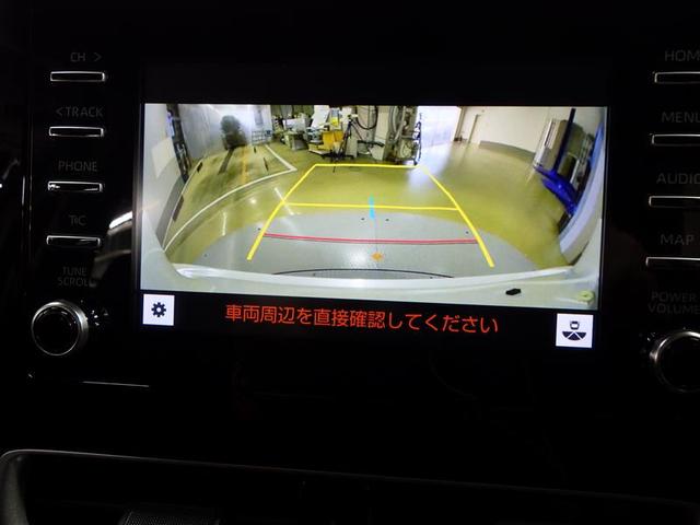 アクア G ミュージックプレイヤー接続可 バックカメラ 衝突被害軽減システム ETC ドラレコ LEDヘッドランプ ワンオーナー 盗難防止装置 スマートキー オートクルーズコントロール フル装備 エアバッグ(9枚目)