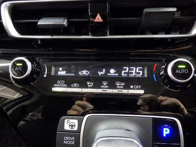 アクア G ミュージックプレイヤー接続可 バックカメラ 衝突被害軽減システム ETC ドラレコ LEDヘッドランプ ワンオーナー 盗難防止装置 スマートキー オートクルーズコントロール フル装備 エアバッグ(12枚目)