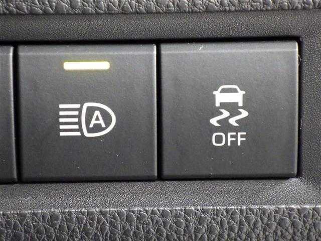 アクア G ミュージックプレイヤー接続可 バックカメラ 衝突被害軽減システム ETC ドラレコ LEDヘッドランプ ワンオーナー 盗難防止装置 スマートキー オートクルーズコントロール フル装備 エアバッグ(19枚目)