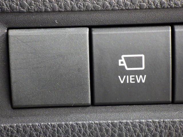 アクア G ミュージックプレイヤー接続可 バックカメラ 衝突被害軽減システム ETC ドラレコ LEDヘッドランプ ワンオーナー 盗難防止装置 スマートキー オートクルーズコントロール フル装備 エアバッグ(20枚目)