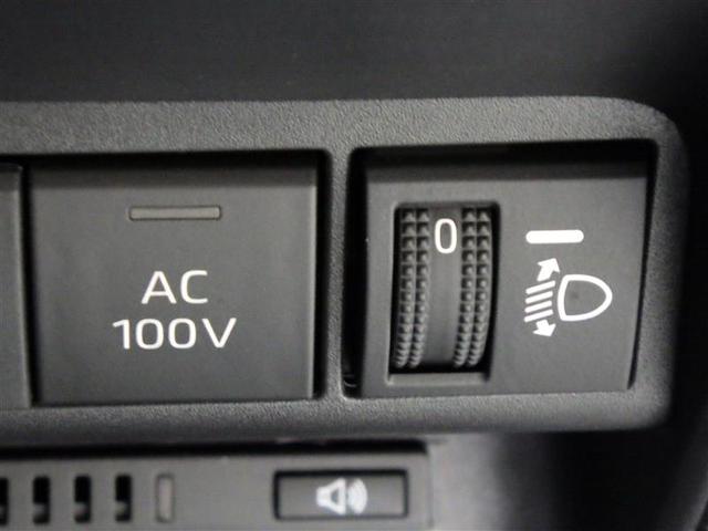 アクア G ミュージックプレイヤー接続可 バックカメラ 衝突被害軽減システム ETC ドラレコ LEDヘッドランプ ワンオーナー 盗難防止装置 スマートキー オートクルーズコントロール フル装備 エアバッグ(21枚目)