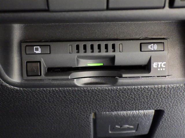 アクア G ミュージックプレイヤー接続可 バックカメラ 衝突被害軽減システム ETC ドラレコ LEDヘッドランプ ワンオーナー 盗難防止装置 スマートキー オートクルーズコントロール フル装備 エアバッグ(23枚目)