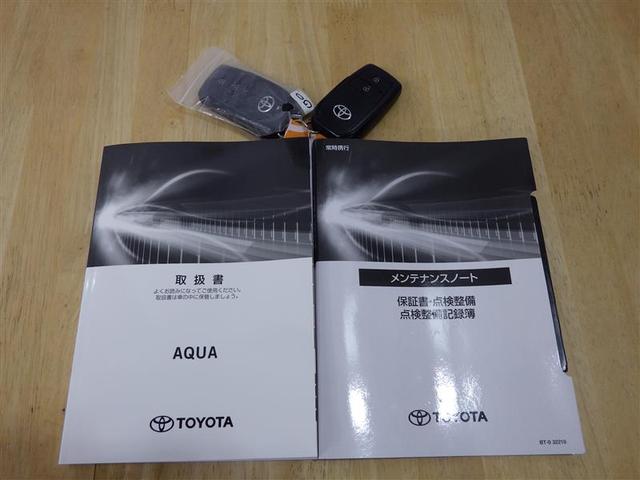 アクア G ミュージックプレイヤー接続可 バックカメラ 衝突被害軽減システム ETC ドラレコ LEDヘッドランプ ワンオーナー 盗難防止装置 スマートキー オートクルーズコントロール フル装備 エアバッグ(31枚目)