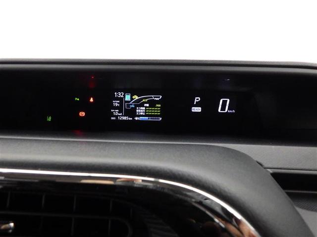 アクア Ｓスタイルブラック　フルセグ　メモリーナビ　ＤＶＤ再生　バックカメラ　衝突被害軽減システム　ＥＴＣ　ワンオーナー　盗難防止装置　ＣＤ　スマートキー　フル装備　エアバッグ　横滑り防止機能　ハイブリッド（6枚目）