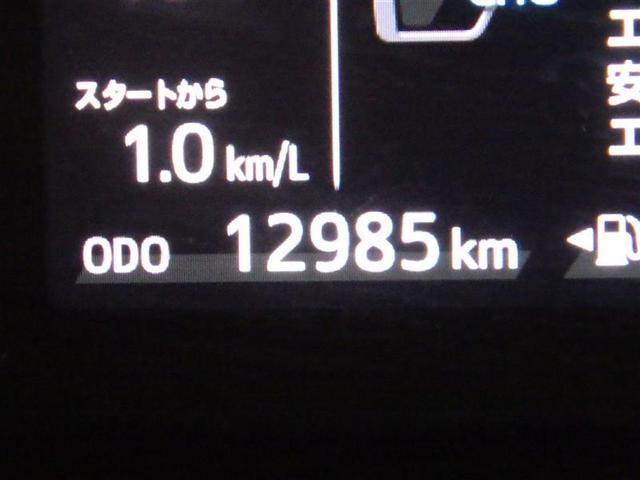 アクア Ｓスタイルブラック　フルセグ　メモリーナビ　ＤＶＤ再生　バックカメラ　衝突被害軽減システム　ＥＴＣ　ワンオーナー　盗難防止装置　ＣＤ　スマートキー　フル装備　エアバッグ　横滑り防止機能　ハイブリッド（7枚目）