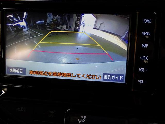 アクア Ｓスタイルブラック　フルセグ　メモリーナビ　ＤＶＤ再生　バックカメラ　衝突被害軽減システム　ＥＴＣ　ワンオーナー　盗難防止装置　ＣＤ　スマートキー　フル装備　エアバッグ　横滑り防止機能　ハイブリッド（9枚目）