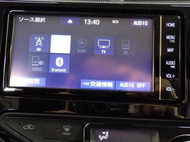 アクア Ｓスタイルブラック　フルセグ　メモリーナビ　ＤＶＤ再生　バックカメラ　衝突被害軽減システム　ＥＴＣ　ワンオーナー　盗難防止装置　ＣＤ　スマートキー　フル装備　エアバッグ　横滑り防止機能　ハイブリッド（11枚目）