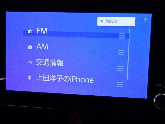 ノア Ｘ　メモリーナビ　ミュージックプレイヤー接続可　バックカメラ　衝突被害軽減システム　ドラレコ　電動スライドドア　ＬＥＤヘッドランプ　ウオークスルー　乗車定員７人　３列シート　ワンオーナー　フル装備（11枚目）