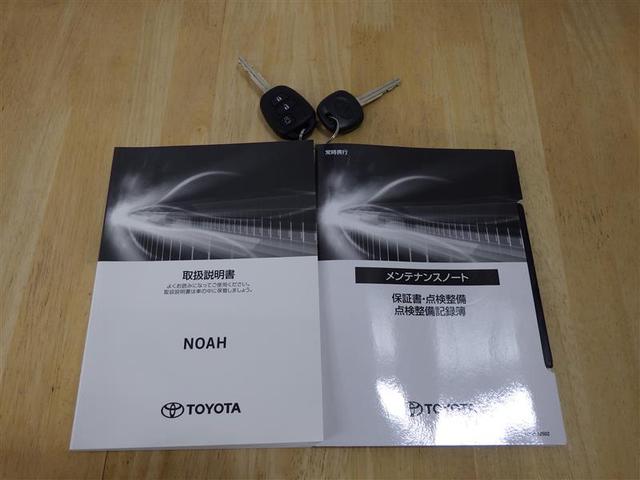 ノア Ｘ　メモリーナビ　ミュージックプレイヤー接続可　バックカメラ　衝突被害軽減システム　ドラレコ　電動スライドドア　ＬＥＤヘッドランプ　ウオークスルー　乗車定員７人　３列シート　ワンオーナー　フル装備（28枚目）