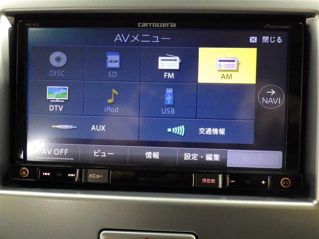 ワゴンR FX ワンセグ メモリーナビ DVD再生 バックカメラ ETC アイドリングストップ アルミホイール ベンチシート CD フル装備 エアバッグ(10枚目)