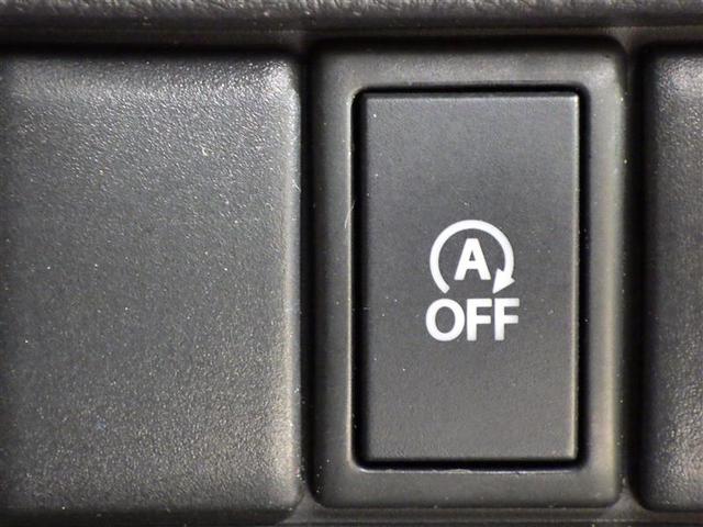 ワゴンR FX ワンセグ メモリーナビ DVD再生 バックカメラ ETC アイドリングストップ アルミホイール ベンチシート CD フル装備 エアバッグ(14枚目)