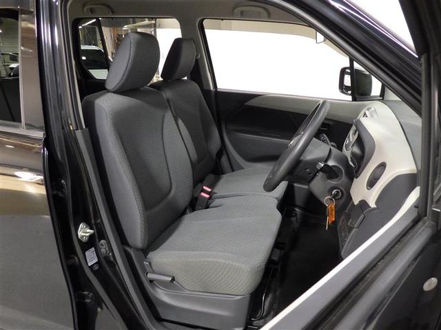 ワゴンR FX ワンセグ メモリーナビ DVD再生 バックカメラ ETC アイドリングストップ アルミホイール ベンチシート CD フル装備 エアバッグ(18枚目)