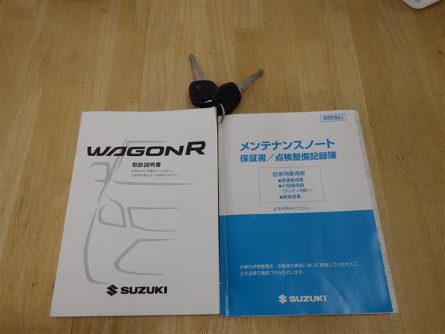 ワゴンR FX ワンセグ メモリーナビ DVD再生 バックカメラ ETC アイドリングストップ アルミホイール ベンチシート CD フル装備 エアバッグ(24枚目)