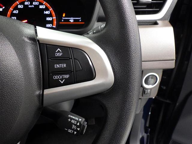 ルーミー G S フルセグ メモリーナビ DVD再生 バックカメラ 衝突被害軽減システム ETC 両側電動スライド ウオークスルー フルエアロ アイドリングストップ 盗難防止装置 アルミホイール CD スマートキー(15枚目)