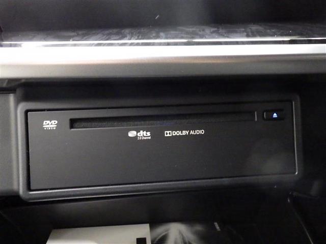 アルファード 2.5S タイプゴールド フルセグ メモリーナビ DVD再生 ミュージックプレイヤー接続可 後席モニター バックカメラ 衝突被害軽減システム ETC 両側電動スライド LEDヘッドランプ 乗車定員7人 3列シート ワンオーナー(12枚目)