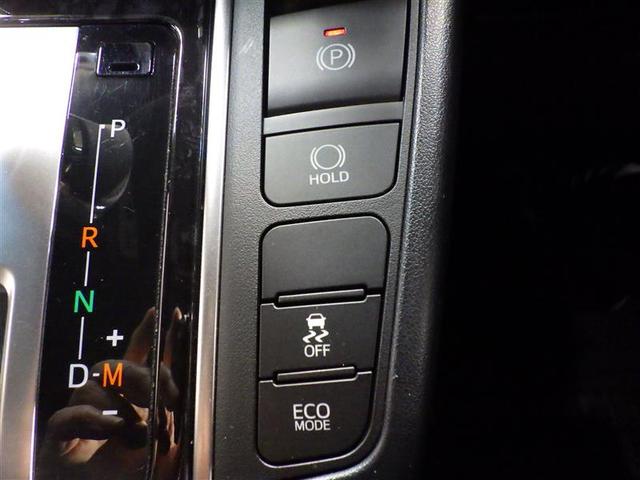 アルファード 2.5S タイプゴールド フルセグ メモリーナビ DVD再生 ミュージックプレイヤー接続可 後席モニター バックカメラ 衝突被害軽減システム ETC 両側電動スライド LEDヘッドランプ 乗車定員7人 3列シート ワンオーナー(15枚目)