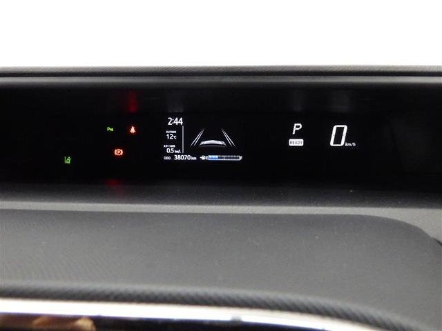 アクア S メモリーナビ ミュージックプレイヤー接続可 バックカメラ 衝突被害軽減システム ETC フル装備 エアバッグ 横滑り防止機能 ハイブリッド(6枚目)