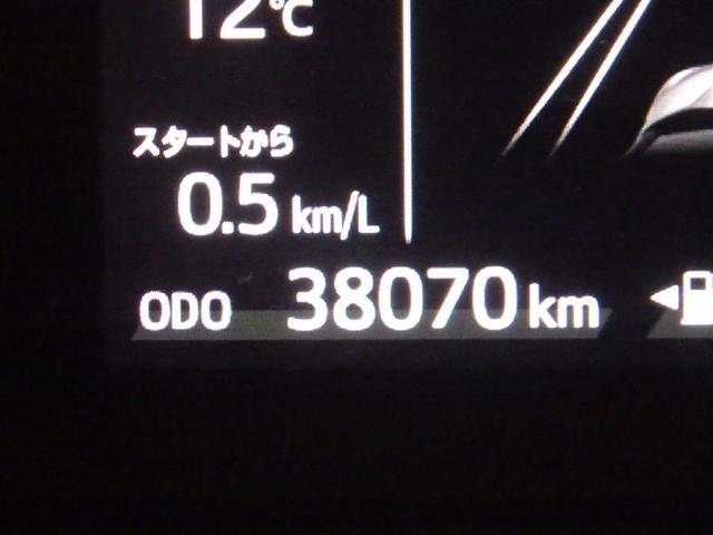 アクア S メモリーナビ ミュージックプレイヤー接続可 バックカメラ 衝突被害軽減システム ETC フル装備 エアバッグ 横滑り防止機能 ハイブリッド(7枚目)