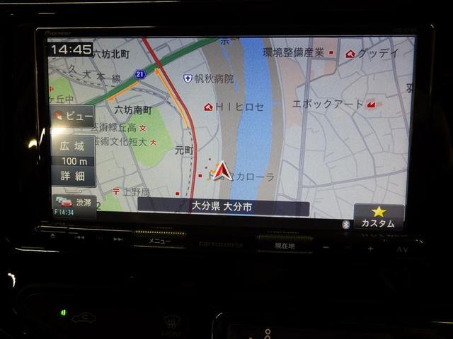 アクア S メモリーナビ ミュージックプレイヤー接続可 バックカメラ 衝突被害軽減システム ETC フル装備 エアバッグ 横滑り防止機能 ハイブリッド(8枚目)