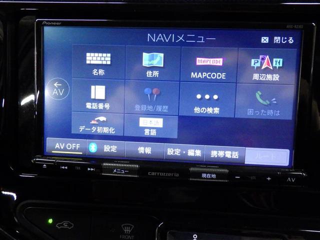 アクア S メモリーナビ ミュージックプレイヤー接続可 バックカメラ 衝突被害軽減システム ETC フル装備 エアバッグ 横滑り防止機能 ハイブリッド(10枚目)