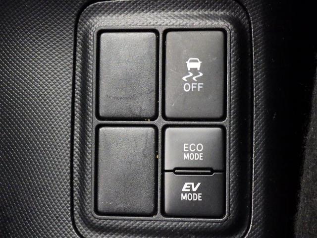 アクア S メモリーナビ ミュージックプレイヤー接続可 バックカメラ 衝突被害軽減システム ETC フル装備 エアバッグ 横滑り防止機能 ハイブリッド(14枚目)