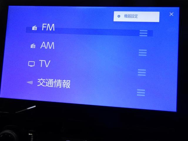 シエンタ ハイブリッドZ フルセグ メモリーナビ ミュージックプレイヤー接続可 バックカメラ 衝突被害軽減システム ETC ドラレコ 両側電動スライド LEDヘッドランプ ウオークスルー 乗車定員7人 3列シート ワンオーナー(11枚目)