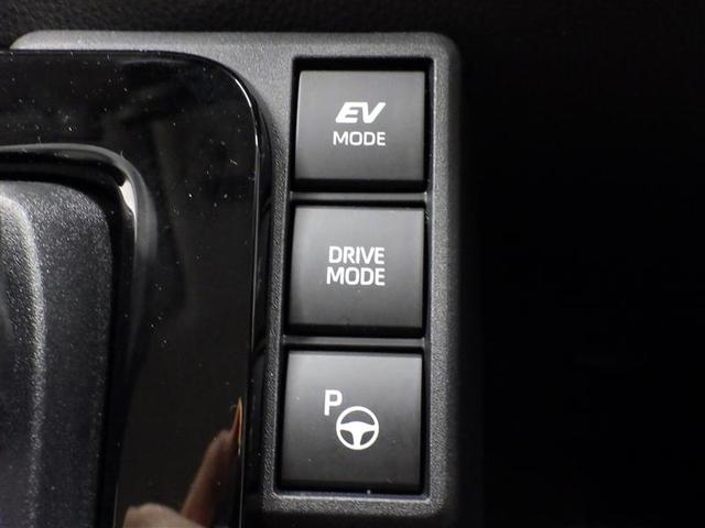 シエンタ ハイブリッドZ フルセグ メモリーナビ ミュージックプレイヤー接続可 バックカメラ 衝突被害軽減システム ETC ドラレコ 両側電動スライド LEDヘッドランプ ウオークスルー 乗車定員7人 3列シート ワンオーナー(14枚目)