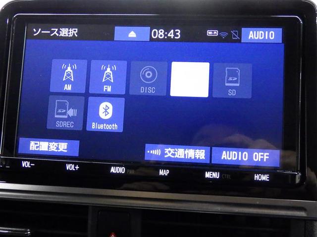シエンタ ハイブリッド　ファンベースＧ　クエロ　フルセグ　メモリーナビ　ＤＶＤ再生　バックカメラ　衝突被害軽減システム　ＥＴＣ　ドラレコ　両側電動スライド　ＬＥＤヘッドランプ　盗難防止装置　アルミホイール　ＣＤ　スマートキー　ハーフレザー　フル装備（11枚目）