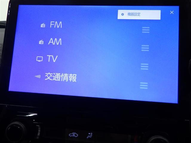 シエンタ ハイブリッドＺ　フルセグ　メモリーナビ　バックカメラ　衝突被害軽減システム　ＥＴＣ　両側電動スライド　ＬＥＤヘッドランプ　ウオークスルー　盗難防止装置　スマートキー　オートクルーズコントロール　フル装備　エアバッグ（11枚目）