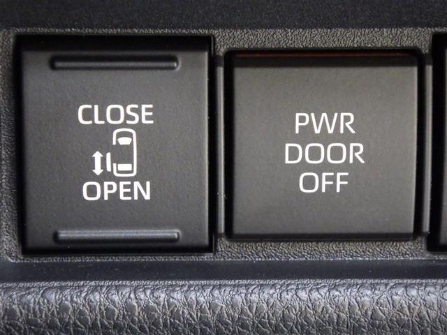 シエンタ ハイブリッドＺ　フルセグ　メモリーナビ　バックカメラ　衝突被害軽減システム　ＥＴＣ　両側電動スライド　ＬＥＤヘッドランプ　ウオークスルー　盗難防止装置　スマートキー　オートクルーズコントロール　フル装備　エアバッグ（19枚目）