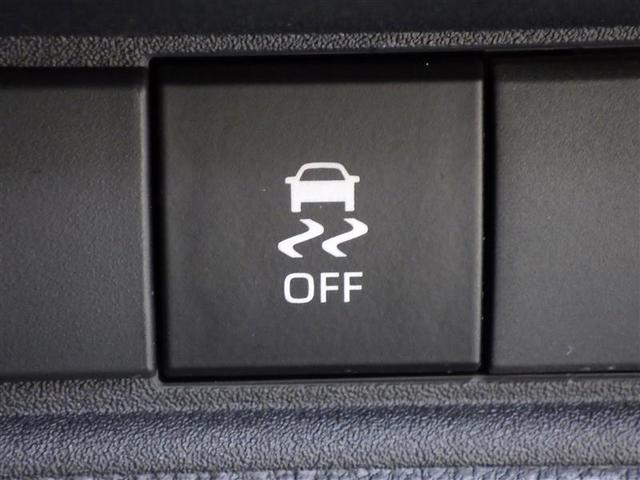 シエンタ ハイブリッドＺ　フルセグ　メモリーナビ　バックカメラ　衝突被害軽減システム　ＥＴＣ　両側電動スライド　ＬＥＤヘッドランプ　ウオークスルー　盗難防止装置　スマートキー　オートクルーズコントロール　フル装備　エアバッグ（20枚目）