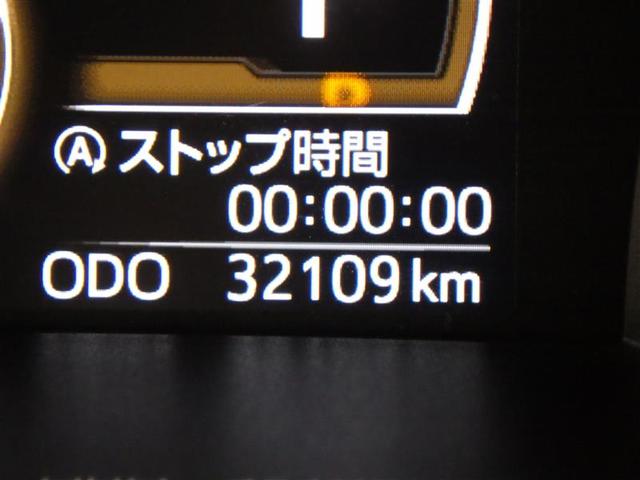 ルーミー Ｇ　フルセグ　メモリーナビ　ＤＶＤ再生　バックカメラ　衝突被害軽減システム　ＥＴＣ　両側電動スライド　ＬＥＤヘッドランプ　ウオークスルー　ワンオーナー　アイドリングストップ　盗難防止装置　ＣＤ　フル装備（7枚目）