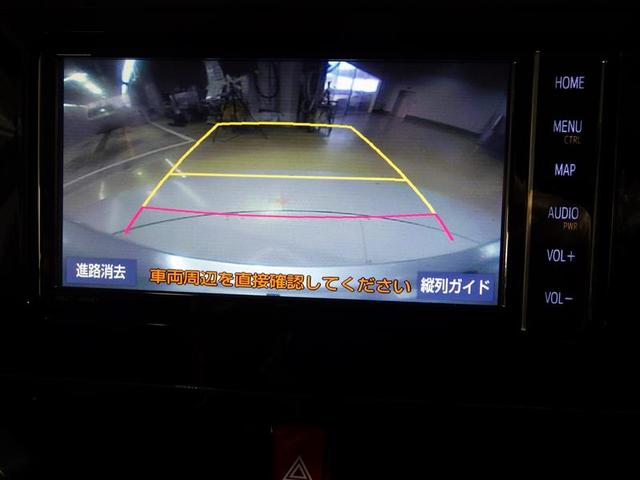 ルーミー Ｇ　フルセグ　メモリーナビ　ＤＶＤ再生　バックカメラ　衝突被害軽減システム　ＥＴＣ　両側電動スライド　ＬＥＤヘッドランプ　ウオークスルー　ワンオーナー　アイドリングストップ　盗難防止装置　ＣＤ　フル装備（9枚目）