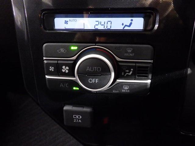 ルーミー Ｇ　フルセグ　メモリーナビ　ＤＶＤ再生　バックカメラ　衝突被害軽減システム　ＥＴＣ　両側電動スライド　ＬＥＤヘッドランプ　ウオークスルー　ワンオーナー　アイドリングストップ　盗難防止装置　ＣＤ　フル装備（12枚目）