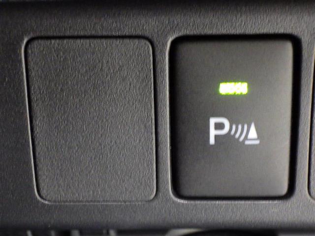 ルーミー Ｇ　フルセグ　メモリーナビ　ＤＶＤ再生　バックカメラ　衝突被害軽減システム　ＥＴＣ　両側電動スライド　ＬＥＤヘッドランプ　ウオークスルー　ワンオーナー　アイドリングストップ　盗難防止装置　ＣＤ　フル装備（21枚目）