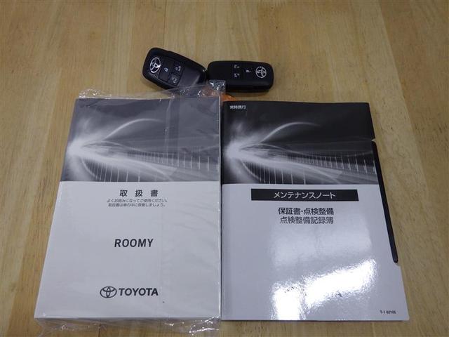 ルーミー Ｇ　フルセグ　メモリーナビ　ＤＶＤ再生　バックカメラ　衝突被害軽減システム　ＥＴＣ　両側電動スライド　ＬＥＤヘッドランプ　ウオークスルー　ワンオーナー　アイドリングストップ　盗難防止装置　ＣＤ　フル装備（30枚目）