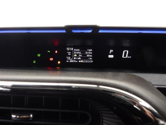 アクア クロスオーバー　グラム　フルセグ　メモリーナビ　ＤＶＤ再生　バックカメラ　衝突被害軽減システム　ＥＴＣ　ＬＥＤヘッドランプ　盗難防止装置　アルミホイール　ＣＤ　スマートキー　フル装備　エアバッグ　横滑り防止機能　ハイブリッド（6枚目）