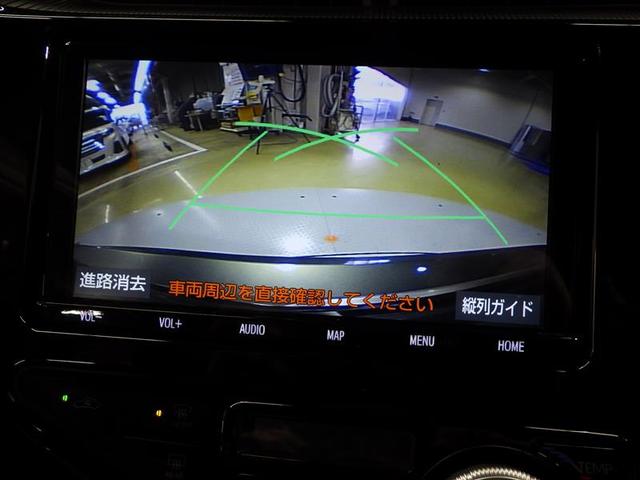 アクア クロスオーバー　グラム　フルセグ　メモリーナビ　ＤＶＤ再生　バックカメラ　衝突被害軽減システム　ＥＴＣ　ＬＥＤヘッドランプ　盗難防止装置　アルミホイール　ＣＤ　スマートキー　フル装備　エアバッグ　横滑り防止機能　ハイブリッド（9枚目）