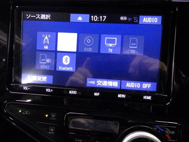 アクア クロスオーバー　グラム　フルセグ　メモリーナビ　ＤＶＤ再生　バックカメラ　衝突被害軽減システム　ＥＴＣ　ＬＥＤヘッドランプ　盗難防止装置　アルミホイール　ＣＤ　スマートキー　フル装備　エアバッグ　横滑り防止機能　ハイブリッド（11枚目）